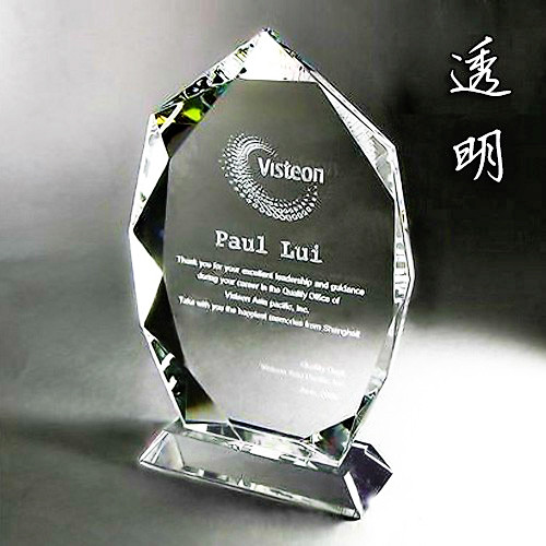 Customized Crystal Trophy Medal Plaque Engraving Certificate Awards Craft Articles
