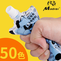 New Mattis Acrylic Paint 100ml Supplement pack suction jelly art Kao diy hand-painted graffiti painted wall painting