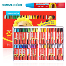Lion Child Safety Toddler Brush Color Pen 36 Colors 48 Colors Crayon Color Chalk 12 Colors 18 Colors 24 Color Oil Paint Stick