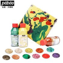 Bebio Kids Creative Pigment Glitter Transparent Gel Beginner Graffiti Painting Yan Shui DIY Bright Acrylic