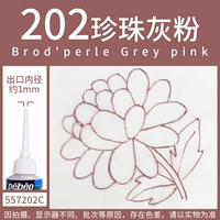 Светло-серый