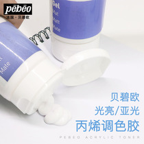 French Bebeiou bright color tone glue acrylic pigment medium 250ML plastic tube matte Toner thinner