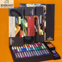 Netherlands imported Rebrandt rembrandt color pastel water-soluble painted pigment soft artist set gift box