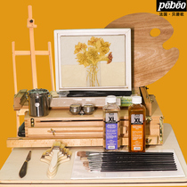 French Bebio oil paint XL beginner painter artist professional picture frame standard transparent oil paint set