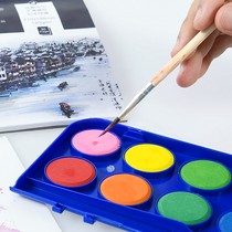 Montmartre Yiqing powder cake solid watercolor paint 12 colors 28 colors 36 colors out to carry painting sketch set