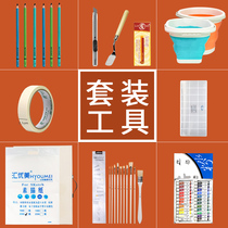 Sichuan college art painting sketch color primary set intermediate set advanced set