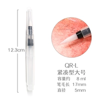 Компактные большие ручки QR-L