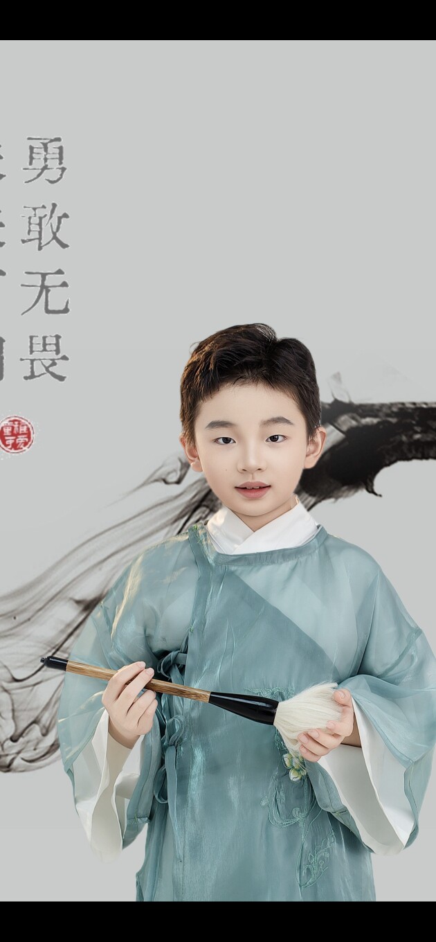 恒意门配经营部
