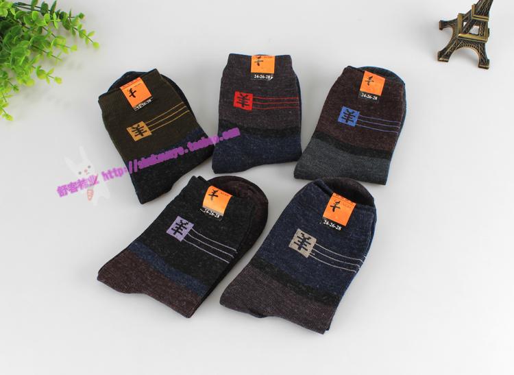 Vớ nam mùa thu và mùa đông Những đôi tất len ​​dày ấm để xòe tất nam vớ vớ cotton ống vớ nam tất cute