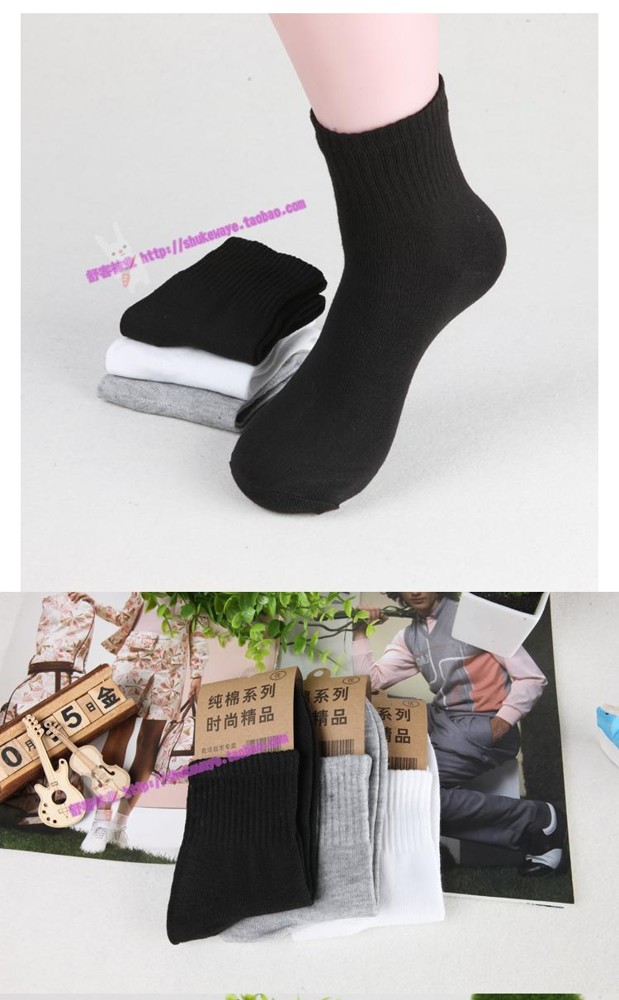 Vớ nam vớ cotton nhà sản xuất bán buôn vớ màu rắn mùa xuân và mùa hè ống cotton mùa thu và vớ mùa đông vớ nam nữ thu đông cao cấp