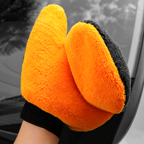 Car Wash Gloves Waterproof Thickened Car Rag Plush Scrub Special Snowier Hand Wipe Winter Interior Trim Cleaning