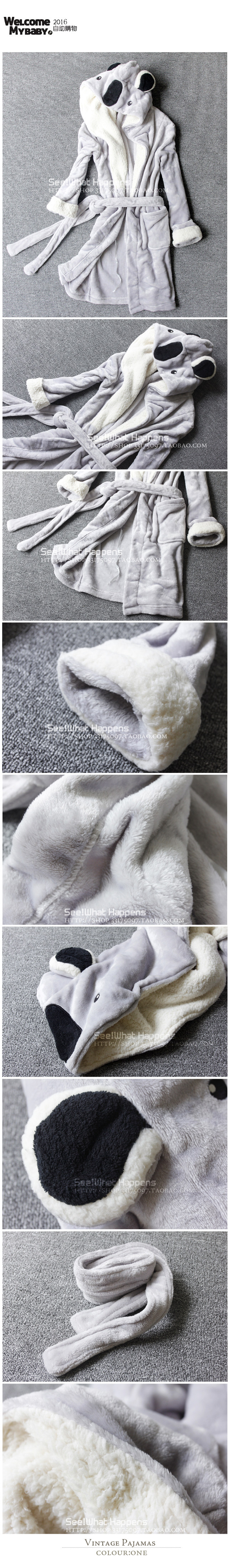 Peignoir - Ref 591039 Image 6