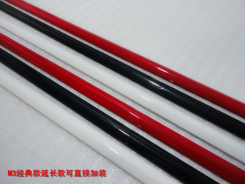 Suitable for Mazda 3 anti-scratch strip old model Masan M3 Ma 3 door decorative strip anti-collision strip anti-collision original quality