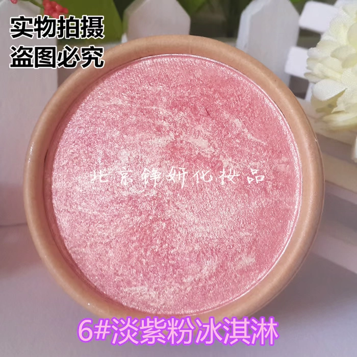 Rouge blush Makeup Pink cam baking Powder blush Pink Clear nude trang điểm sửa chữa bột nở đích thực phấn má apieu juicy pang