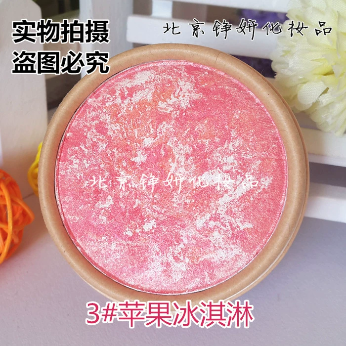 Rouge blush Makeup Pink cam baking Powder blush Pink Clear nude trang điểm sửa chữa bột nở đích thực phấn má apieu juicy pang