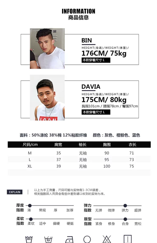 Ông Hui Mùa hè Tiếng Anh In Áo thun nam không tay Áo thun nam Slim Thể thao châu Âu và Mỹ Thể thao thun cotton - Áo vest cotton áo ghi lê nam