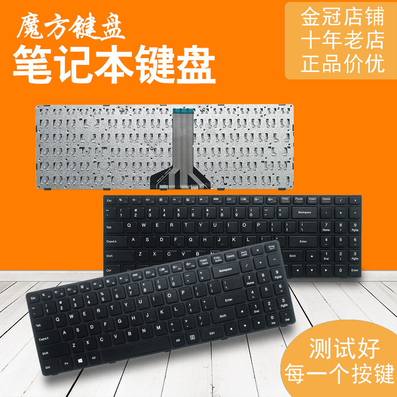 Ru/Sp/Fr Is Suitable for Lenovo Tianyi 100-15Iby/15Ibd Keyboard 300-15 B50-10/50