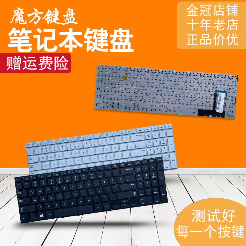 US RU Samsung NP-450R5V NP-450R5E 450R5U 450R5U 450R5G keyboard 450R5E
