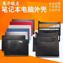 15-BS/-BW15Q-BU15T-BR250G6