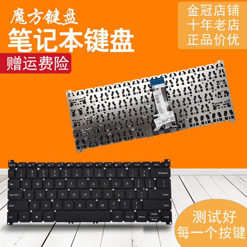 Suitable for Xiaomi Redmibook13 Keyboard Xma1901/2007/2009/2011/1903/2001