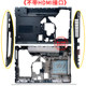 Lenovo G570G575/AX/GX notebook shell A/B/C/D shell/fan/screen shaft/switchboard/screen cable