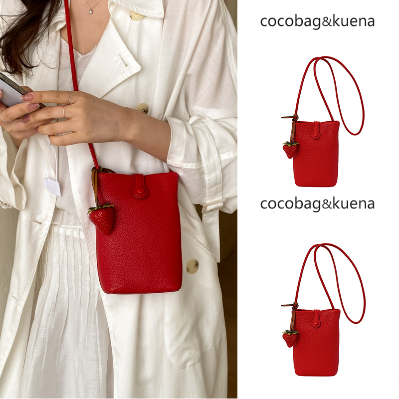 Summer's Hottest Exquisite Walking Phone Bag for Women 2026 New High-End Simple Red Mini Crossbody Bag Summer's Hottest Exquisite Walking Phone Bag for Women 2026 New High-End Simple Red Mini Crossbody Bag