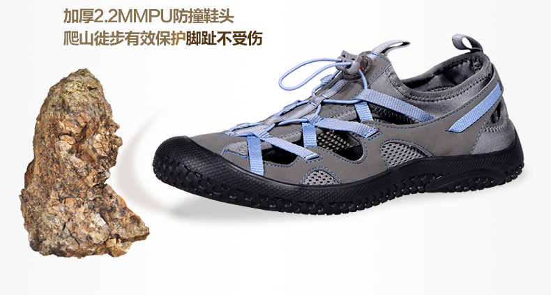 Chaussures de cyclisme homme O.D.N - Ref 888735 Image 15