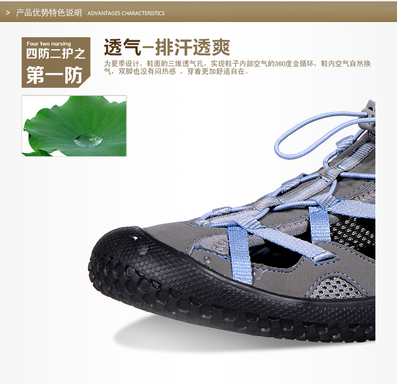 Chaussures de cyclisme homme O.D.N - Ref 888735 Image 10
