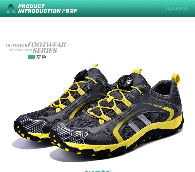 Chaussures pour cyclistes commun AUUPGO - Ref 870800 Image 30