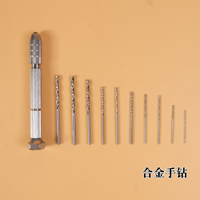 Alloy four - sandwich drill supporting 10 - bit model USA Turkish - powder clay punching model tool - oil sludge