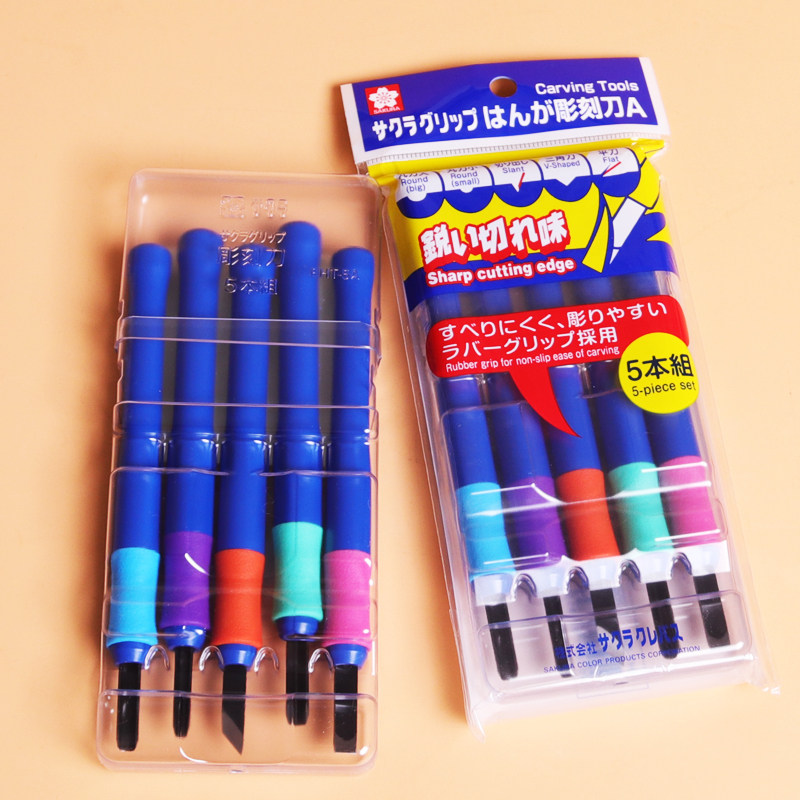 Japanese cherry blossom carving knife 5 combination set carved wood carving handmade clay rubber handle non-slip carving knife