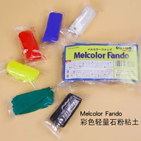 Легкий каменный порошок 6 цветов