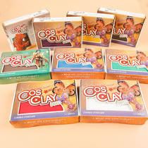 American soil COSCLAY imported clay model material elastic clay flexible hand-made material soft ceramic mold