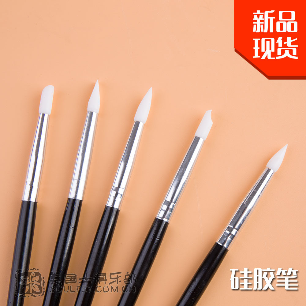 Silicone gel pen to mark pen eraser pen modified pen US soil soft pottery removal fingerprint soft head pen