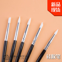 Silicone pen Marking pen Rubber pen Retouching pen American soil clay removal fingerprint soft head pen