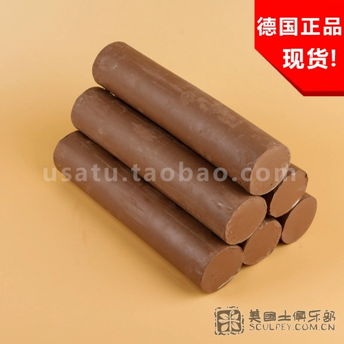 Оригинальная импортная дизайнерская модель автомобиля, Германия