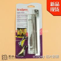 American Sculpey Brand American Earth Tool Cutter Set Cutting Blade Wave Knife Cutter