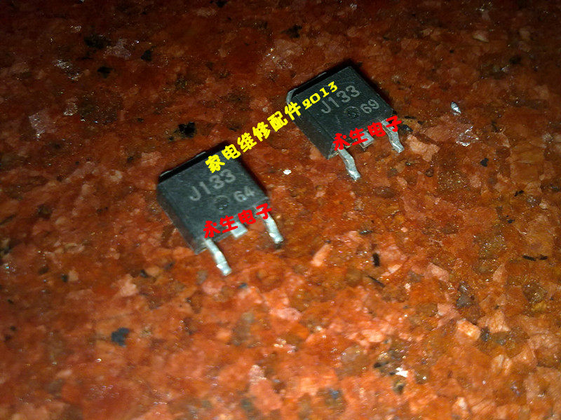 2SJ133 J133 field effect transistor TO252 SMD transistor integrated circuit electronic module chip