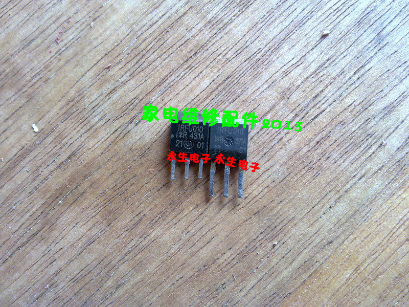 IRFU010 IRFU010 FU010 TO-251 TO-251 plug-in audion integrated circuit electronic module chip-Taobao