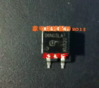 IPB05N03LA IPB06N03LA TO263 SMD triode integrated block electronic module