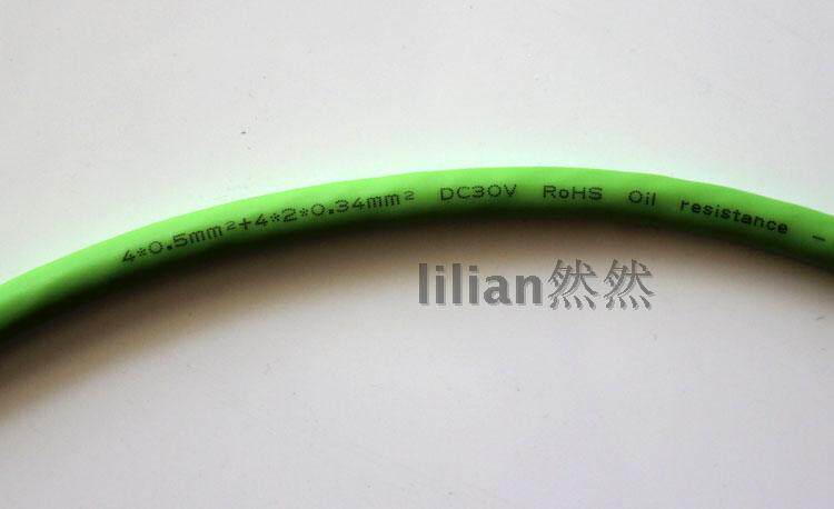 Siemens PUR cable 6FX5008 8008-1BD21 (4x2x0 34 4x0 50)C