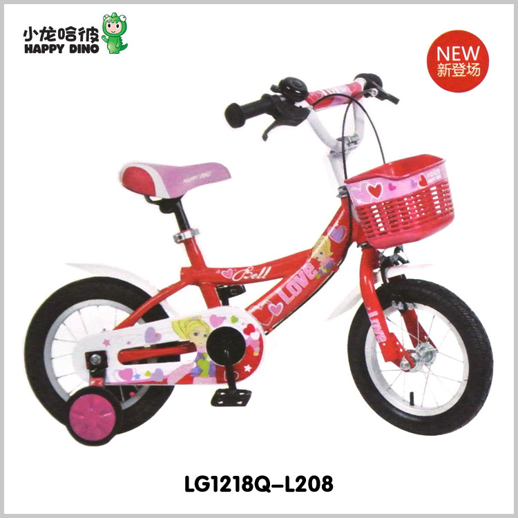 小龙哈彼儿童自行车12寸 LG1218Q-L208/L209/M108