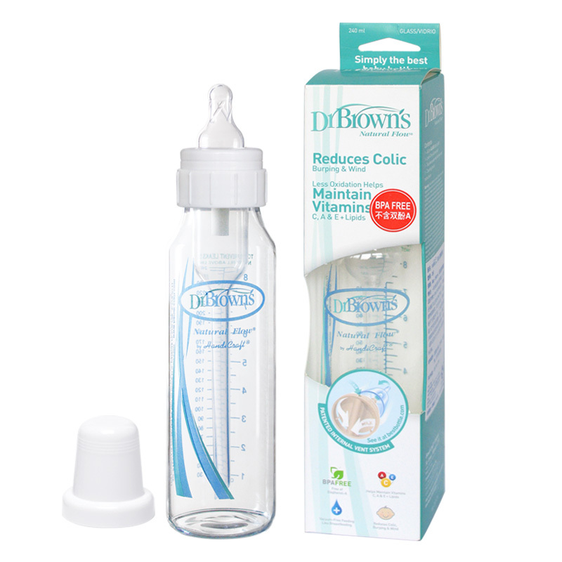 布朗博士 标准口径婴儿玻璃奶瓶8安士/240ml 配流量1奶嘴 BL261