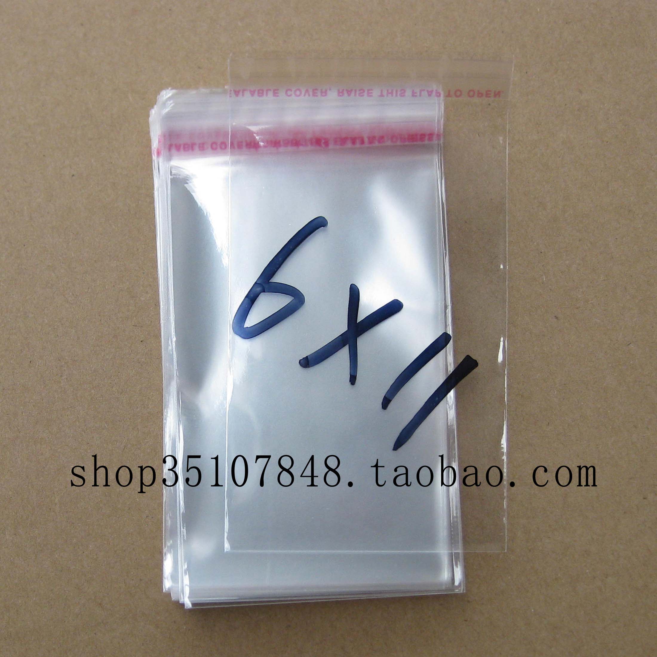 Self-adhesive bag OPP bag Card paste bag Self-adhesive bag Transparent bag 5 wire 6times 11 ~ 1 yuan 100
