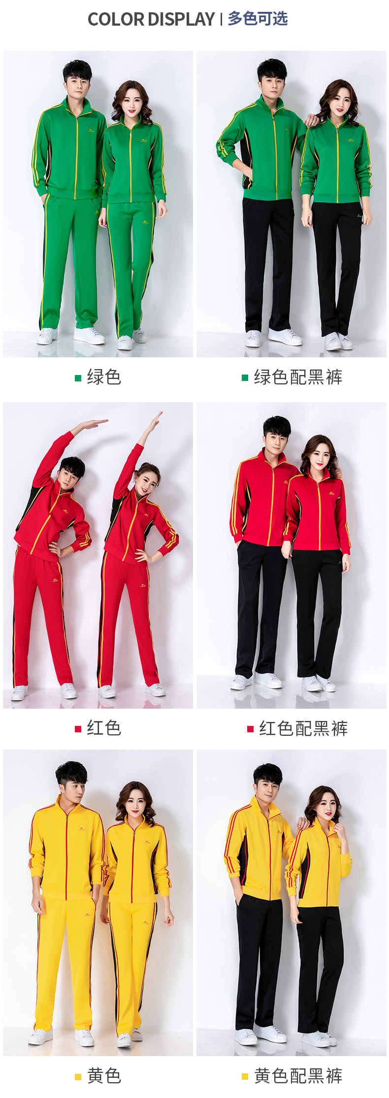 Survetement homme - Ref 3445156 Image 8