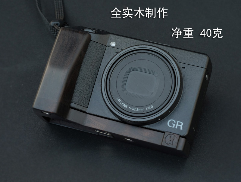 Vise Studio Original Design Ebony Handle for Ricoh GR3 GR3X