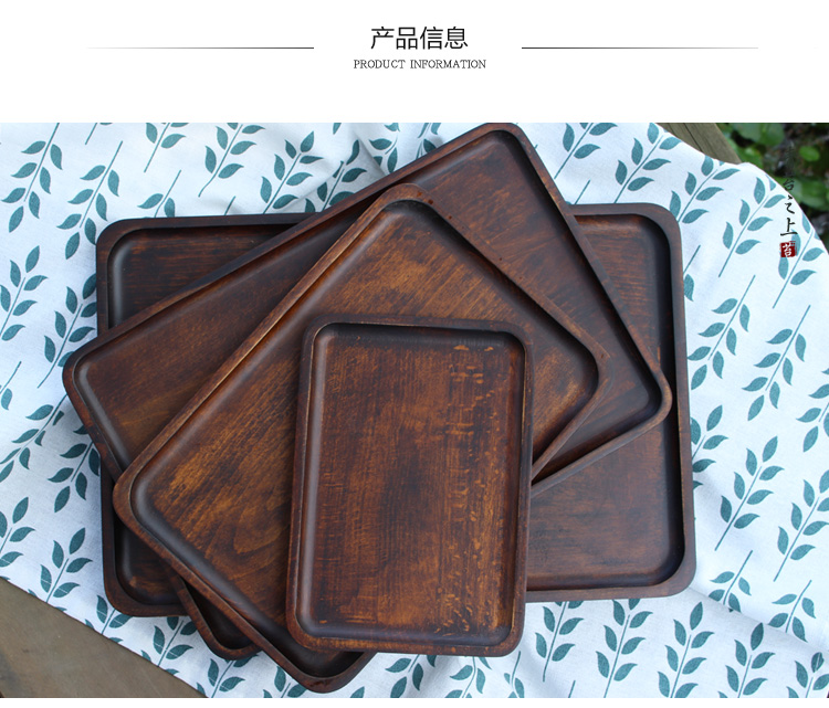 Khay gỗ hình chữ nhật Nhật Bản rắn gỗ đĩa gỗ trang trí