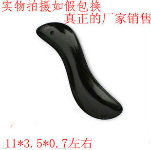 Tanabata Bianstone S Scraping Board