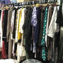 Best quality miscellaneous single - product surprise clothes pants coats vest shorts pants trousers and so on