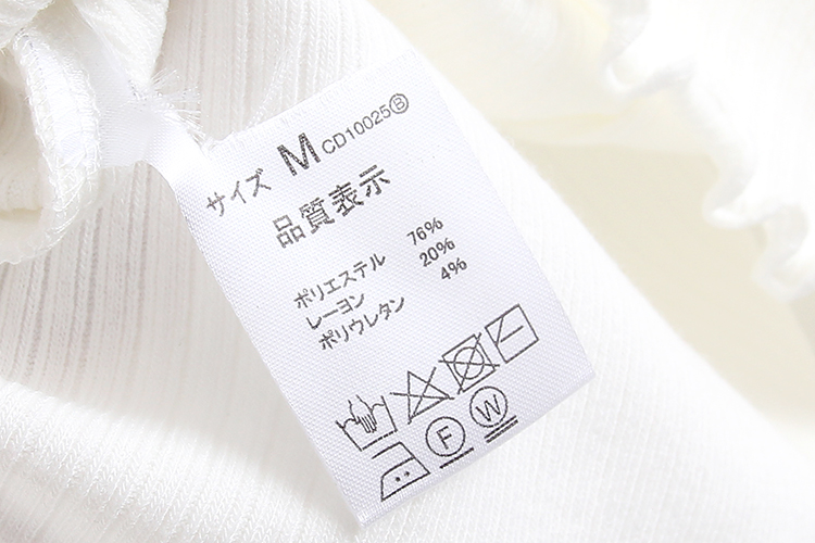 Mùa hè trắng T-Shirt nữ Slim áo Slim stretch phần mỏng đáy áo gỗ tai ngắn tay áo len H 2-2 khoác cardigan